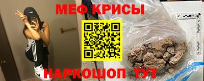 кокаин перу Рязань