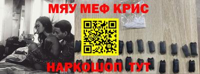 кокаин перу Рязань