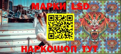 кокаин перу Рязань