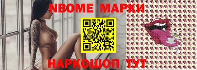 кокаин перу Рязань