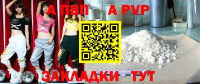кокаин перу Рязань
