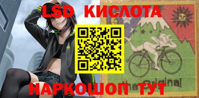 кокаин перу Рязань