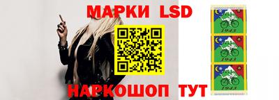 меф Рузаевка