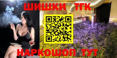 кокаин перу Рязань