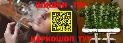 кокаин перу Рязань