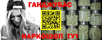 кокаин перу Рязань