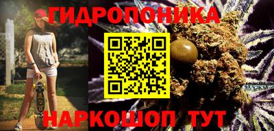 кокаин перу Рязань