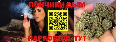 меф Рузаевка