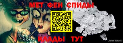 соль ск Рыбинск