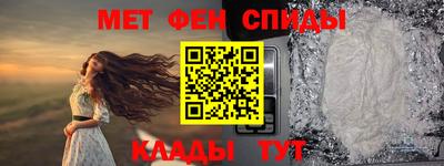 соль ск Рыбинск