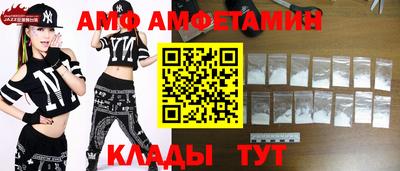 кокаин перу Рязань