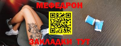 кокаин перу Рязань